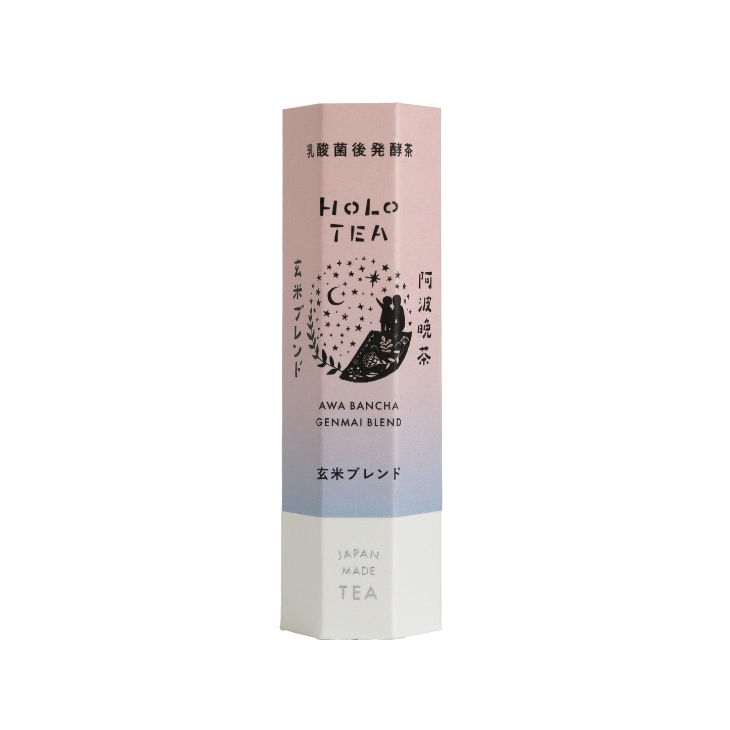 HOLO TEA 阿波晩茶3包入(玄米ブレンド×阿波晩茶)