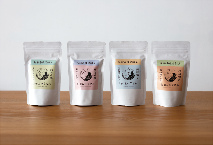 HOLO TEA 阿波晩茶20包入(黒胡麻茶×阿波晩茶)