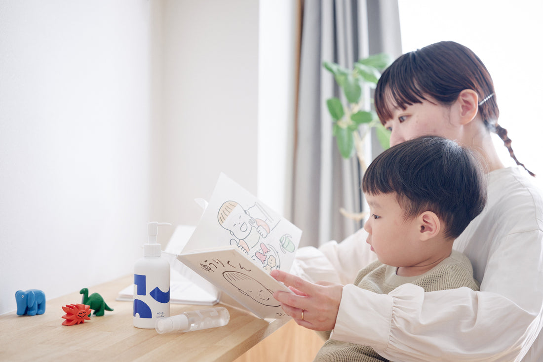 GW期間のご案内