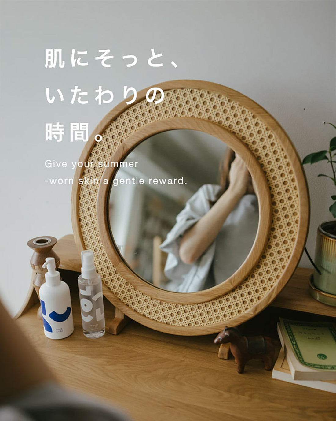 【cocochi】特別イベントのお知らせ