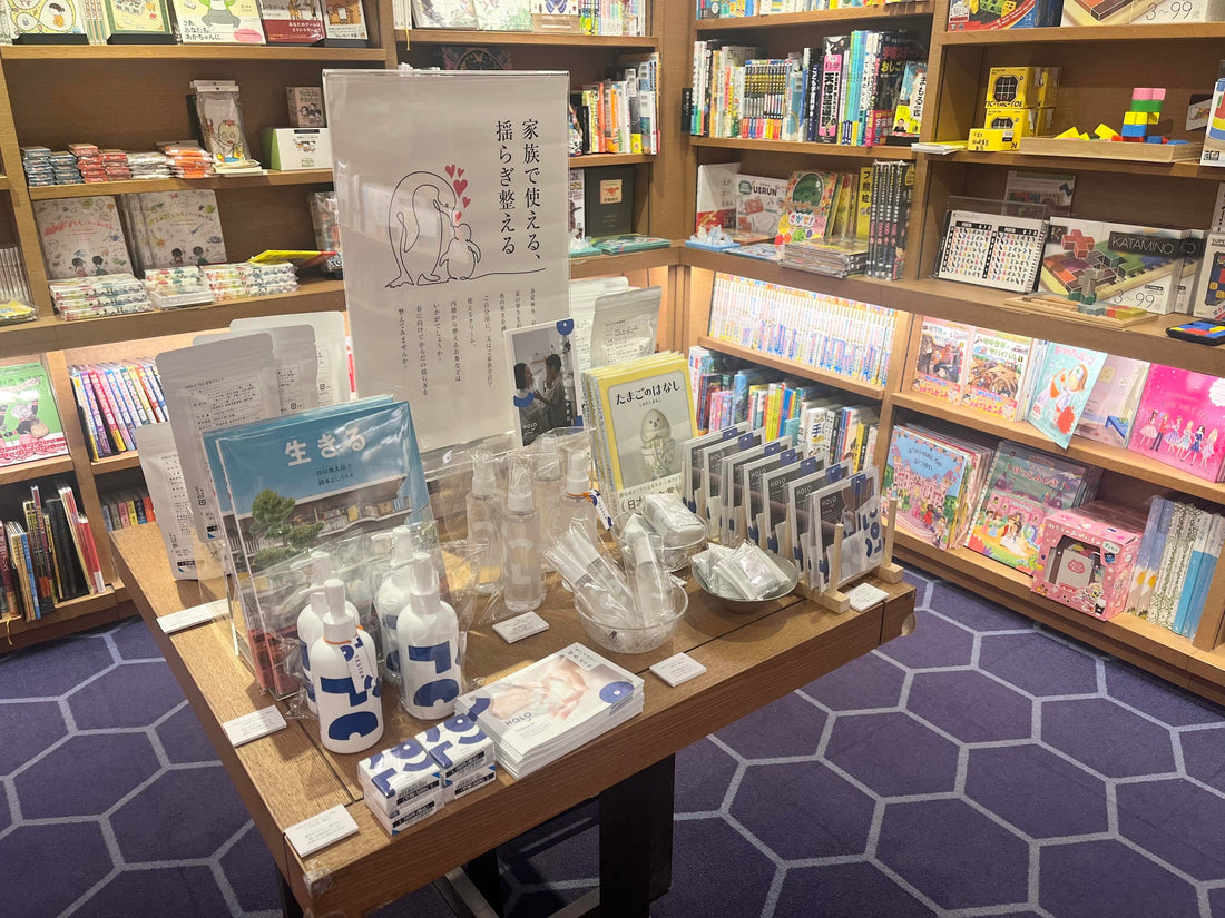 【京都岡崎 蔦屋書店】フェア開催期間延長のお知らせ