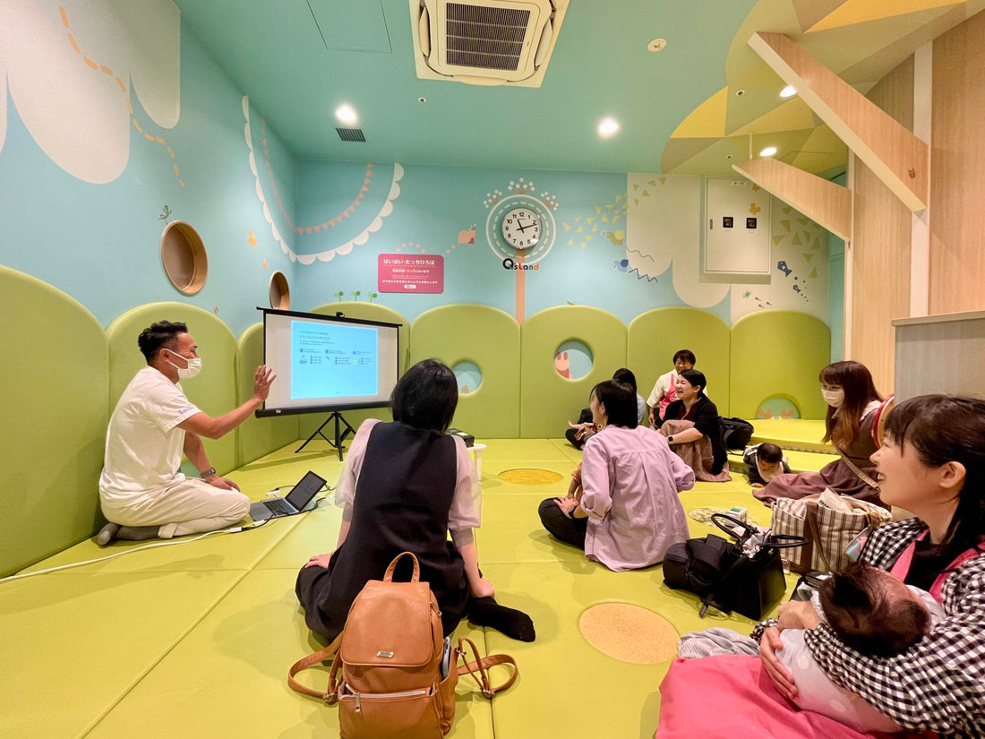 【つどいのひろば】スキンケア&タッチケア講座を実施