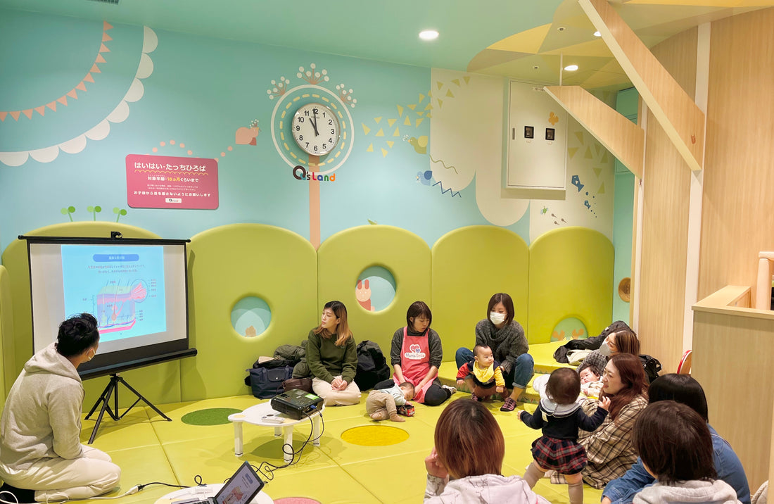 【つどいのひろば】スキンケア講座 第2回を実施