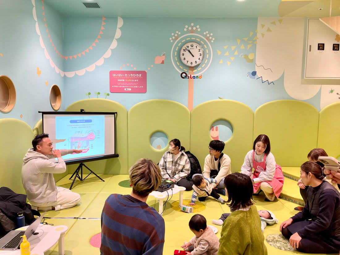 【つどいのひろば】スキンケア講座 第3回を実施