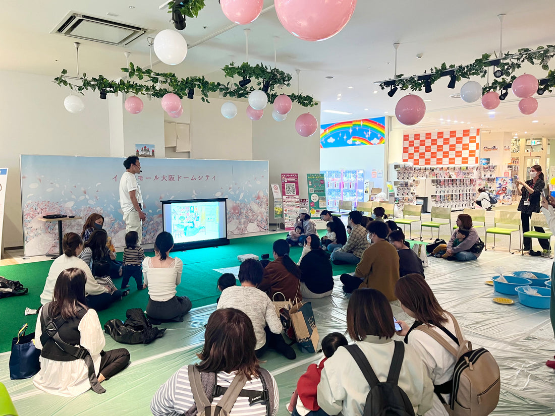 【イオン大阪ドームシティ店】食育紙芝居&ぬか遊び教室