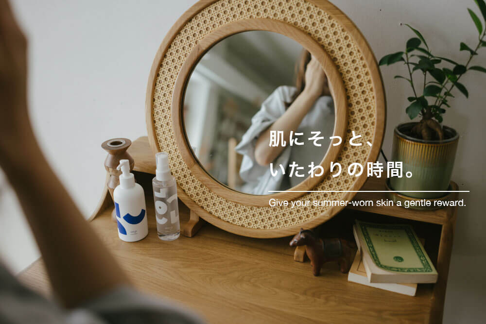 【cocochi】特別イベントのお知らせ