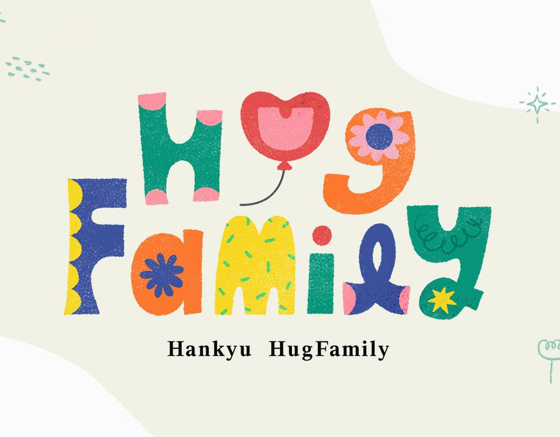 阪急うめだ本店POPUP開催のお知らせ