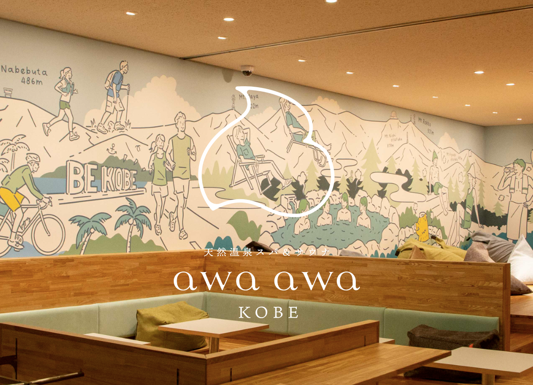 awa awa KOBEにてHOLO POP UP開催