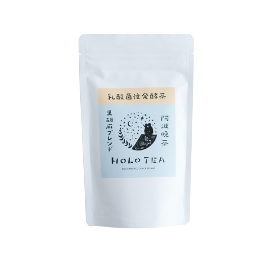 HOLO TEA 阿波晩茶20包入（黒胡麻茶×阿波晩茶）