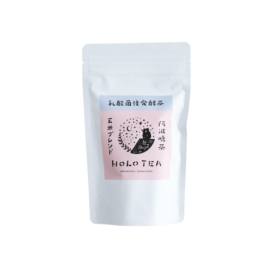 HOLO TEA 阿波晩茶20包入（玄米ブレンド×阿波晩茶）