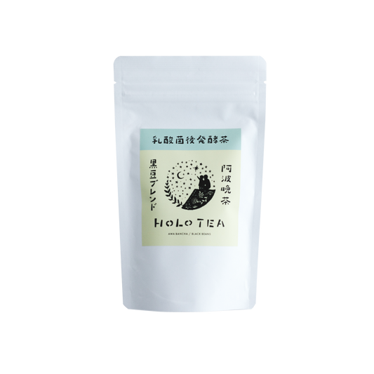 HOLO TEA 阿波晩茶20包入（黒豆ブレンド×阿波晩茶）