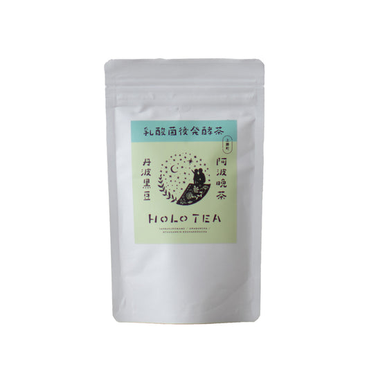 HOLO TEA 乳酸菌後発酵茶（丹波黒豆×阿波晩茶）