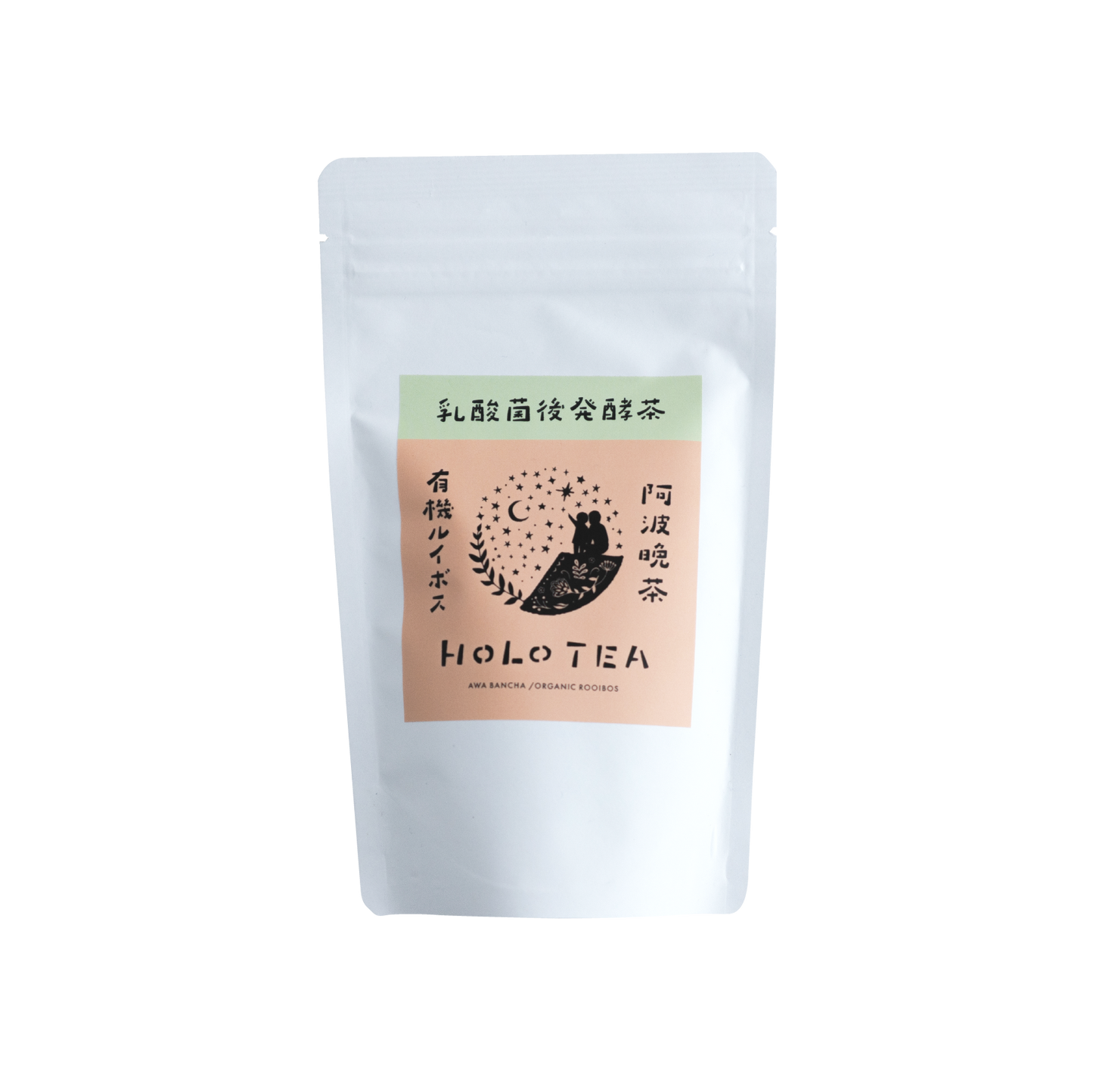 HOLO TEA 阿波晩茶20包入（有機ルイボス×阿波晩茶）